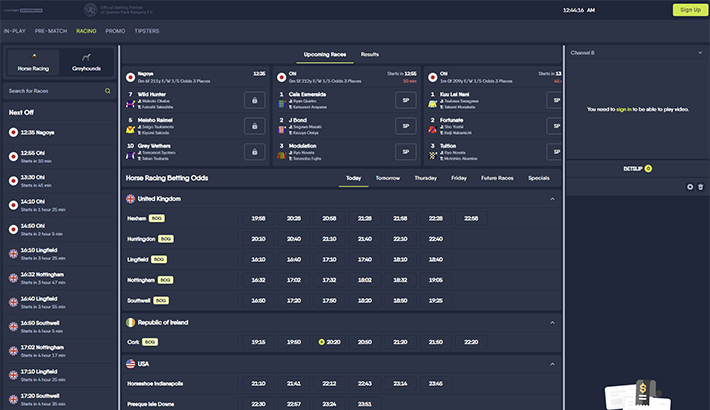 CopyBet in-play screen