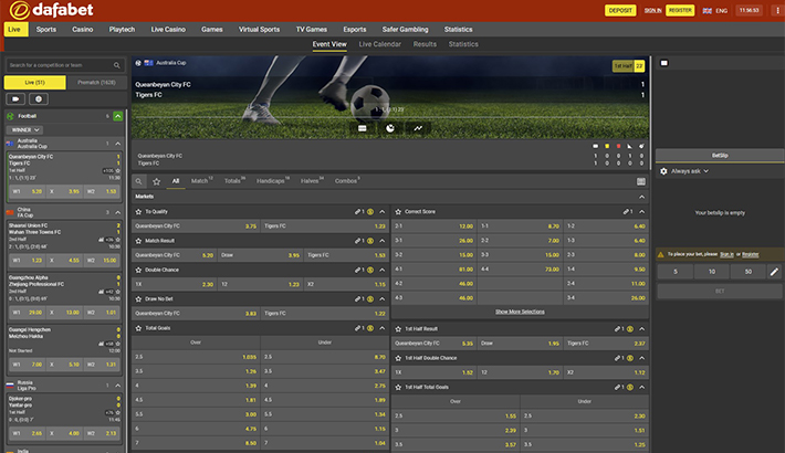 Dafabet Live Event