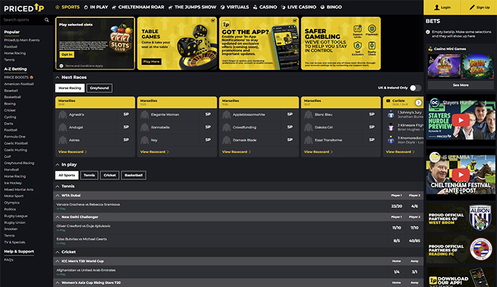 PricedUp website image 1