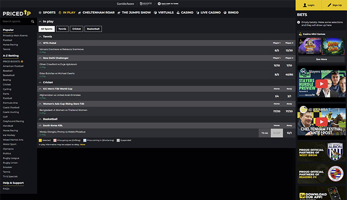 PricedUp website image 2